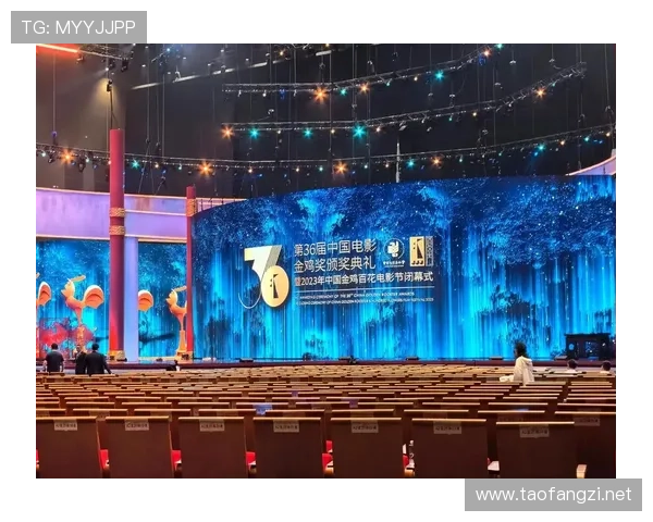 ✅体育直播🏆世界杯直播🏀NBA直播⚽- 2024年中国金鸡百花电影节在厦门开幕- sports